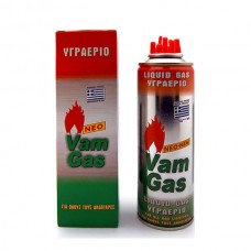 Vam Gas Αέριο Αναπτήρων 250ml, 140g net