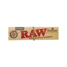 Raw Χαρτάκια Classic King Size Slim 32 φύλλα 1τμχ