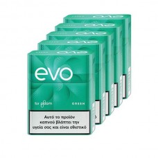 EVO Green Sticks - 5 Πακέτα