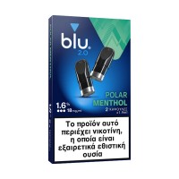 Blu 2.0 Pods Polar Menthol 5x2τμχ 18mg 1.9ml
