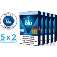 MyBlu Pods Blue Ice 5x2τμχ 0.8mg 1.5ml 10τμχ