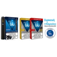 MyBlu Strawberry Mint - Tobacco Set 16mg Black Pod Kit 1.5ml