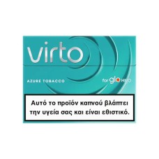 Virto Azure Tobacco