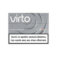 Virto Silver Tobacco