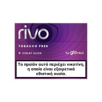 Rivo Violet Click