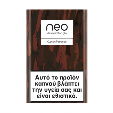 Neo™ Classic Tobacco 10 Πακέτα