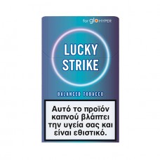 Lucky Strike Balanced Tobacco