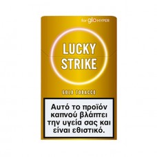 Lucky Strike Gold Tobacco