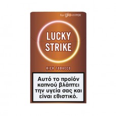 Lucky Strike Rich Tobacco