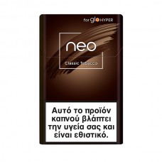 Neo™ Classic Tobacco