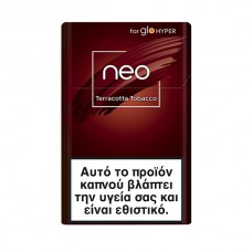 Neo™ Terracotta Tobacco