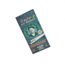 Φιλτράκια του Παππού Ultra Slim 5.5mm (κωδ 47616) 120x 1τμχ