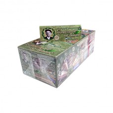 Χαρτάκια Παππού Πράσινο (κωδ 47554) 60 Φύλλα 50τμχ