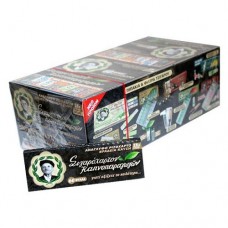 Χαρτάκια Παππού Μαύρο (κωδ 47557) 60 Φύλλα 50τμχ