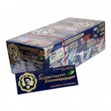 Χαρτάκια Παππού Μπλε (κωδ 47553) 60 Φύλλα 50τμχ