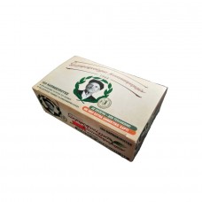 Τσιγαροσωλήνες Του Παππού Κωδ: 47100 100x 1τμχ