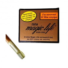 Magic Life Πίπες Τσιγάρων Slim & Regular 1τμχ