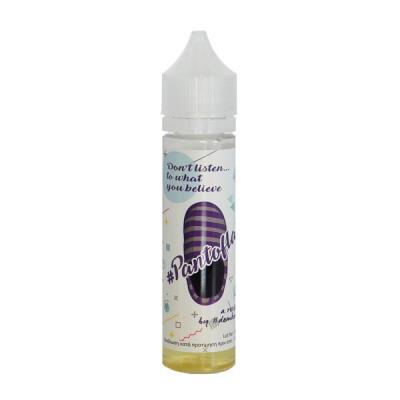 Tasty Clouds Pantofla 13ml/60ml Flavor Shots