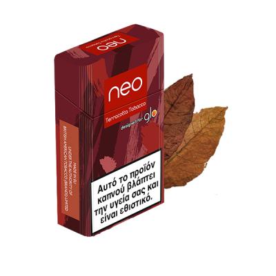Neo™ Terracotta Tobacco