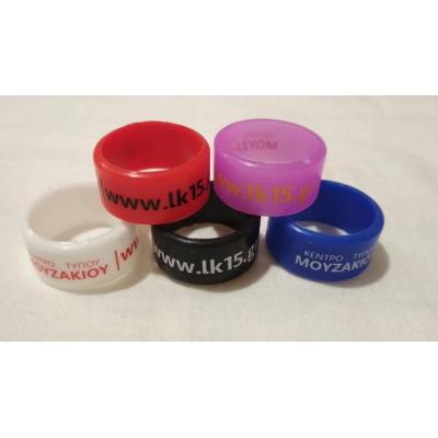 VAPE BAND 18mm