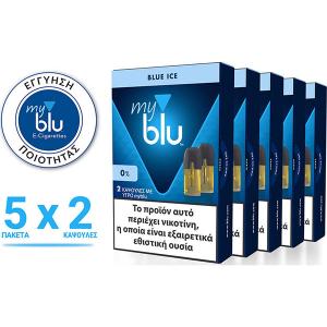 MyBlu Pods Blue Ice 5x2τμχ 0mg 1.5ml 10τμχ