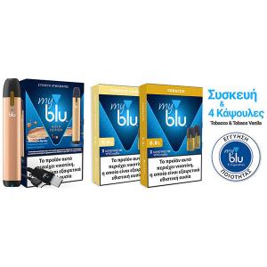 MyBlu Tobacco Vanilla – Tobacco Set 8mg Gold Pod Kit 1.5ml