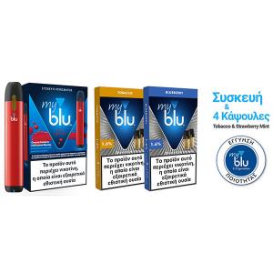 MyBlu Blueberry – Tobacco Set 16mg Red Pod Kit 1.5ml