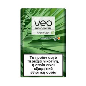 Veo Green Click Tobacco Free