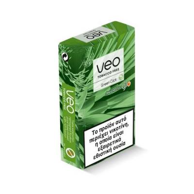 Veo Green Click Tobacco Free