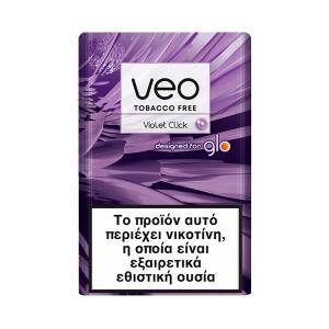 Veo Violet Click Tobacco Free