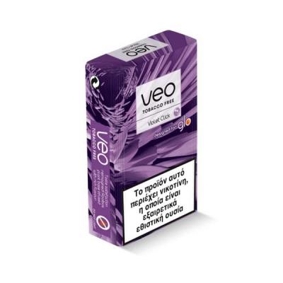 Veo Violet Click Tobacco Free