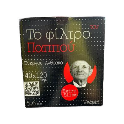 Φιλτράκια του Παππού Extra Slim Ενεργού Άνθρακα 5,6mm (κωδ 47614) 120x 40τμχ