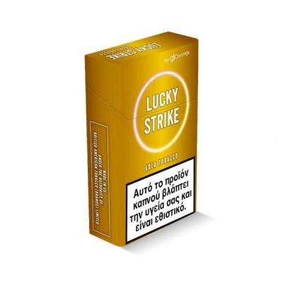 Lucky Strike Gold Tobacco