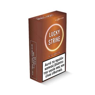 Lucky Strike Rich Tobacco