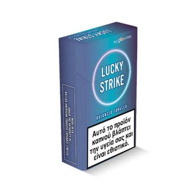 Lucky Strike Balanced Tobacco