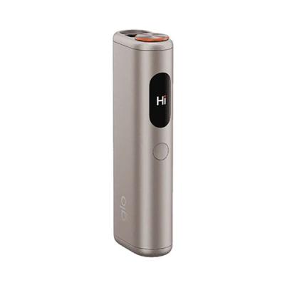Glo Hyper Pro Plus Silver
